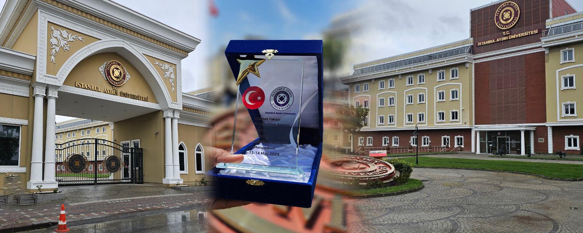 دانشگاه ترکیه