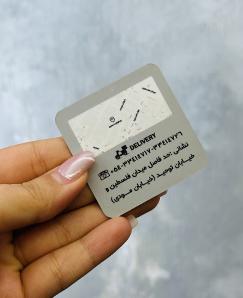 لمینیت مات مربعی