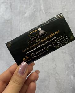 برچسب کروم نقره ای با روکش سلفون سایز متغیر