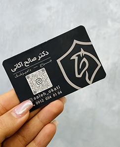 سلفون مات مخملی دورو طرح لمینت سایز9 در 6