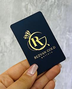 کارت ویزیت لمینیت برجسته طلاکوب