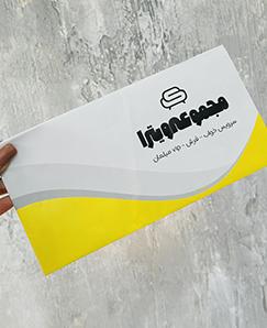 پاکت نامه دایکاتی - کاغذ کتان آلمانی 120 گرم 