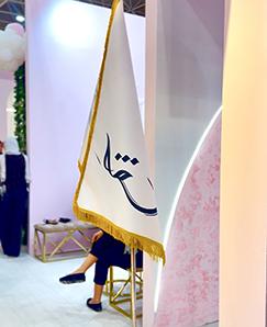 پرچم تشریفات با ریشه دورو 