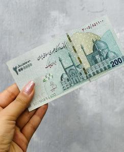 گلاسه سبک دورو 1000