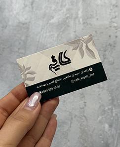 سلفون مات مخملی دورو 4.8 در 8.5