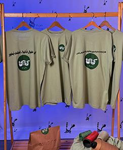 تی شرت سایز لانگ 