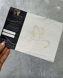 تحریر70گرم3000تایی