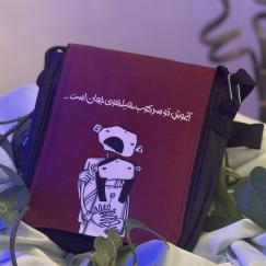 کیف دوشی کد 3254